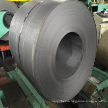 Hot Rolled Steel M/S Steel Hr Carbon Steel Coil